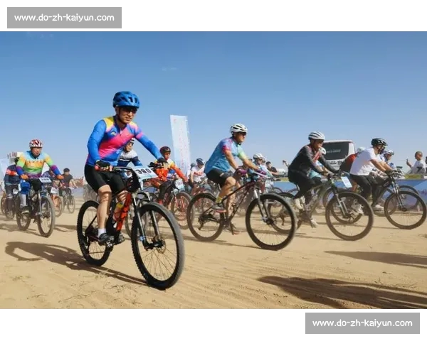 普定县第四届山地自行车越野赛激情开赛 雨露部落露营节同步启幕 普定县第四届山地自行车越野赛激情开赛 雨露部落露营节同步启幕