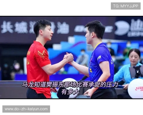 神仙打架！樊振东决胜局逆转马龙燃爆全场