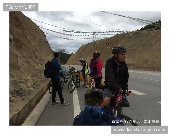 骑行男子路边歇息遇蹊跷：陌生女子强行推车被阻