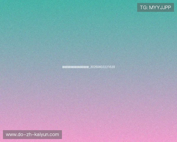 哈兰德与瓜迪奥拉：师徒合作的成功秘诀_20260603221629