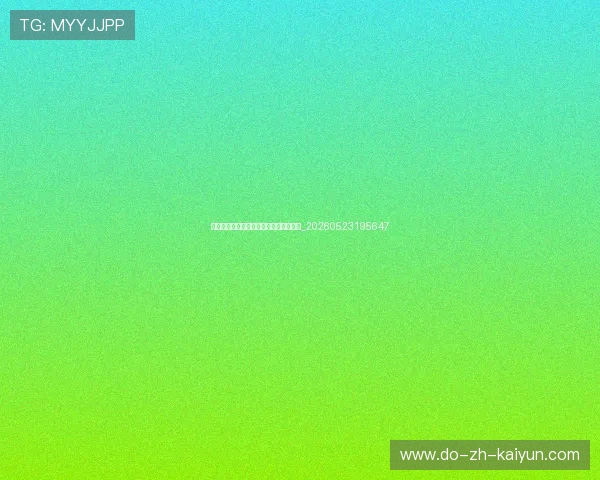姆巴佩未来预测:能否成为下一代球王?_20260523195647 姆巴佩未来预测:能否成为下一代球王?_20260523195647