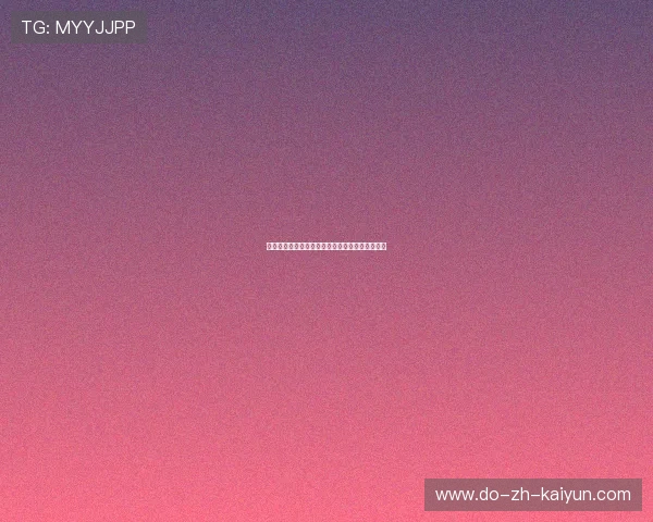 曼城青训营揭秘：培养未来之星的摇篮与成功之道
