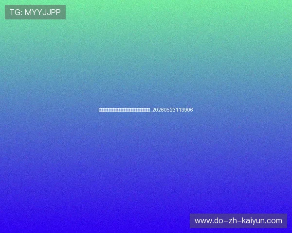 西甲球星盘点：当今联赛最具影响力的十大球员_20260523113906
