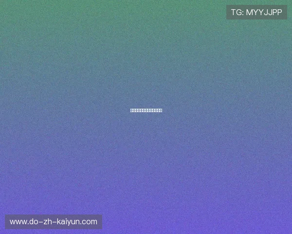 中超降级热门球队预测与分析 中超降级热门球队预测与分析