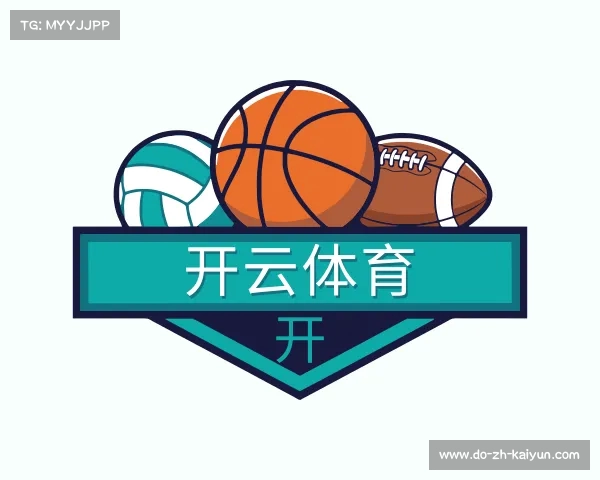了解开云体育